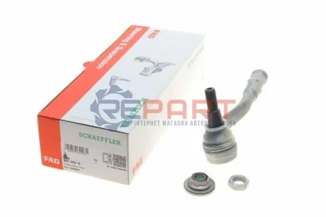 Наконечник тяги рульової (R) Audi A8/Q7/Q8 15- FAG 840 1449 10 Купити в Україні