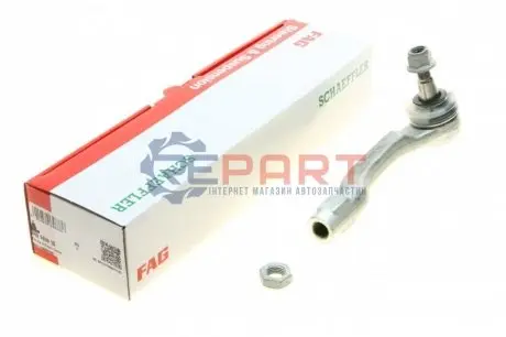 Накінечник тяги керма (L) Citroen Jumpy/Peugeot Expert 2.0 BlueHDi 16- FAG 840145910 Купити в Україні