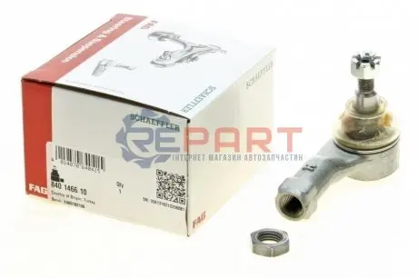 Накінечник тяги керма (R) Hyundai i10 13 FAG 840146610 Купити в Україні