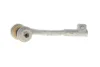 Наконечник рулевой тяги (R) BMW X5 (F15/F85)/X6 (F16/F86) 13- FAG (840153810) изображение 3