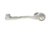 Наконечник рулевой тяги (R) BMW X5 (F15/F85)/X6 (F16/F86) 13- FAG (840153810) изображение 4