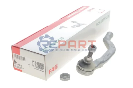 Наконечник тяги рульової (R) Dacia Duster 1.6 SCe 17 FAG 840 1544 10