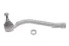 Рульовий наконечник Лів HYUNDAI I40 I, I40 I CW, IX35, SONATA VI KIA CARENS IV, CARNIVAL IV, OPTIMA, SPORTAGE III 1.6-Electric 06.09 FAG (840156110) зображення 2