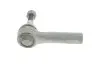 Фото Наконечник тяги рульової Mazda CX-5 11-17 (L=100mm) FAG (840 1597 10) изображение 4