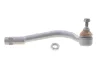 Фото Рульовий наконечник Прав HYUNDAI I40 I, I40 I CW, IX35 KIA SPORTAGE III 1.6-Electric 08.09-05.19 FAG (840 1640 10) зображення 1