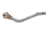 Фото Рульовий наконечник Прав HYUNDAI I40 I, I40 I CW, IX35 KIA SPORTAGE III 1.6-Electric 08.09-05.19 FAG (840 1640 10) зображення 4