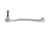 Рульовий наконечник Лів MINI COUNTRYMAN (R60), PACEMAN (R61) 1.6/1.6D/2.0D 08.10-10.16 FAG (840 1647 10) зображення 2