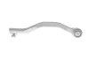 Рульовий наконечник Лів MINI COUNTRYMAN (R60), PACEMAN (R61) 1.6/1.6D/2.0D 08.10-10.16 FAG (840 1647 10) зображення 3