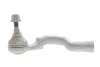 Наконечник тяги рульової (L) Citroen C4 20- FAG (840 1687 10) зображення 5