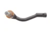 Наконечник тяги рульової (R) Hyundai Tucson/Kia Sportage 1.6-2.0 CRDi 15- (L=186mm) FAG (840 1910 10) зображення 4