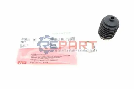 Пильник рейки рульової Daihatsu Cuore/Hijet -98 FAG 841 0177 30