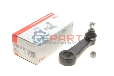 Маятник рульової рейки Лів/Прав MITSUBISHI PAJERO II 2.4-3.5 12.90-09.07 FAG 842001510 Купити в Україні