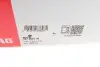 Фото Маятник рульової рейки Лів/Прав MITSUBISHI L200, PAJERO SPORT I 2.4-3.0 01.96 FAG (842 0021 10) зображення 9