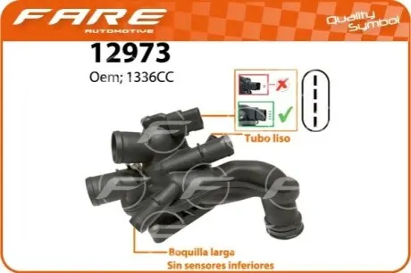 Термостат Fare 12973 Купити в Україні