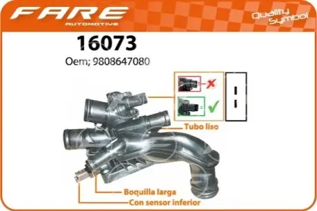 Термостат t 105°С Fare 16073 Купити в Україні