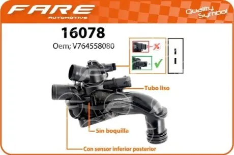 Термостат t 105°С Fare 16078 Купити в Україні