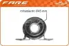 Подшипник подвесной Fare (4025) изображение 1