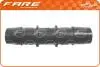 Конектор прямий 13x13mm L=80mm Fare (4831) зображення 1