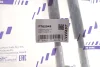 ТРОС КПП FAST (FT02949) изображение 2