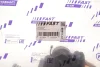 ВАЖІЛЬ ЗЧЕПЛЕННЯ FAST (FT11866) изображение 2