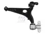 Рычаг перед. левый Citroen C8 2.0-3.0/2.0HDI 02- Fiat Ulysse 02-11 Peugeot 807 02- FAST (FT15134) изображение 2