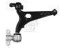 Рычаг перед. правый Citroen C8 2.0-3.0/2.0HDI 02- Fiat Ulysse 02-11 Peugeot 807 02- FAST (FT15135) изображение 2