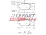 Фото Колодки гальмівні (передні) Fiat Doblo/Citroen Nemo/Peugeot Bipper 08- (Bosch) FAST (FT29112) зображення 1