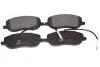 Тормозные колодки.) FAST (FT29128) изображение 1