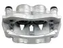 Фото Суппорт передний psa ducato (250), boxer 06-12-15q 15 правый со скобой FAST (FT32175) изображение 1