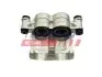 СУППОРТ ТОРМОЗНОЙ FIAT DUCATO 06> ПЕРЕД ЛЕВ 46/52MM FAST (FT32838) зображення 2