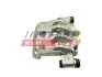 СУППОРТ ТОРМОЗНОЙ FIAT DUCATO 06> ПЕРЕД ЛЕВ 46/52MM FAST (FT32838) зображення 3