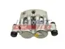 СУППОРТ ТОРМОЗНОЙ FIAT DUCATO 06> ПЕРЕД ЛЕВ 46/52MM FAST (FT32838) зображення 5