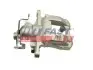 Фото СУППОРТ ТОРМОЗНОЙ FORD TRANSIT 13> ЗАД ЛЕВ 54MM FAST (FT32840) зображення 4