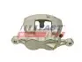 СУППОРТ ТОРМОЗНОЙ FORD TRANSIT 13> ПЕРЕД ПРАВ 48MM FAST (FT32845) изображение 5