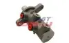 НАСОС ТОРМОЗНОЙ FIAT DUCATO 14> M10X1(2) 25,40MM BOSCH FAST (FT33115) изображение 2