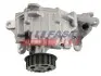 Фото Масляный насос Ford Transit 13 FAST (FT38320) изображение 2