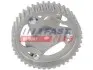 Шестерня р/валу Renault 1,5 DCi FAST (FT45610) изображение 1