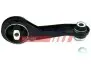 Подушка КПП Renault Kangoo 1.5dCi 03- (косточка) FAST (FT52596) зображення 1