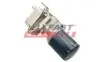 Автозапчасть FAST (FT55405) изображение 2