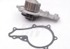 ВОДЯНА ПОМПА Ford/Mazda/PSA/Toyota 1.4Hdi/1.4Tdci/1.6Tdci 01- FT57158