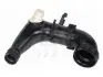 Фото Патрубок системи турбонаддува Citroen Nemo Fiat Fiorino, Grande Punto, Punto Evo Peugeot Bipper, Bipper Tepee 1.3D 10.05 FAST (FT61749) зображення 1
