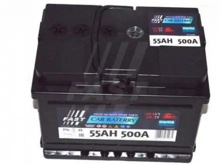АККУМУЛЯТОР - 55AH 500A 242X175X190 FAST FT75205