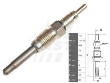 Свічка накалу FAST FT82725