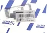 Фонарь подсветки номерного знака Fiat Ducato 2006 FAST (FT87082) зображення 3