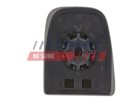 Автозапчасть FAST FT88571