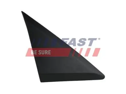 Автозапчасть FAST FT88823