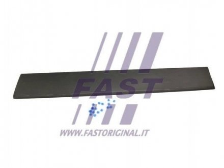 Автозапчасть FAST FT90967