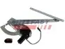 Фото Автозапчасть FAST (FT91706) изображение 1