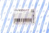 Замок капота Fiat Ducato 2006- FAST (FT94150) изображение 3