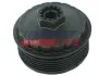 Подставка/корпус фильтра масл. MO01/TR00 TORQ FAST (FT94719) изображение 1